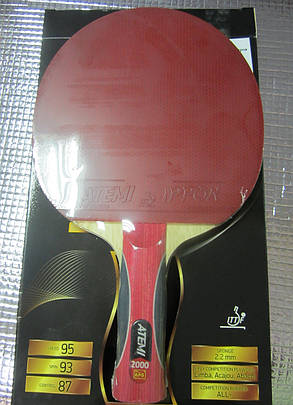 Ракетка для настільного тенісу Atemi 2000 PRO Line, фото 2