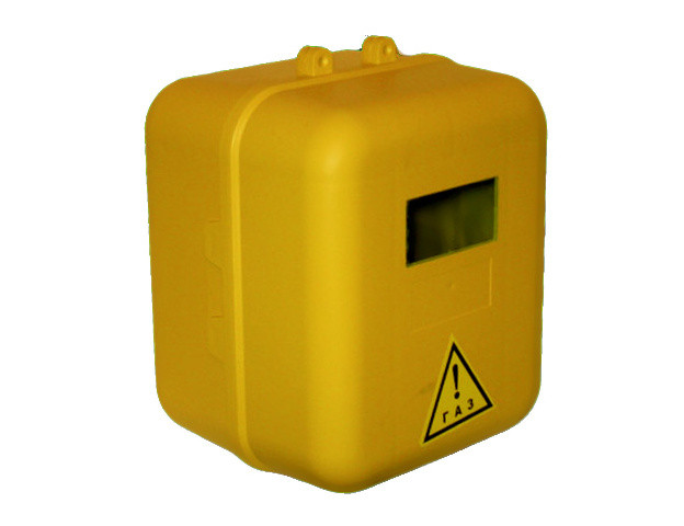 Ящик для газового лічильника пластиковий жовтий