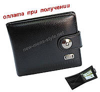 Мужской чоловічий кожаный шкіряний кошелек портмоне гаманець Lucky NEW