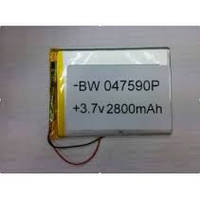 Акумулятор літієво-полімерний (літій-іонний) 047590P 3.7V 2800mAh