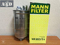 Топливный фильтр Skoda Octavia Tour (дизель) 1996-->2010 Mann (Германия) WK 853/3X