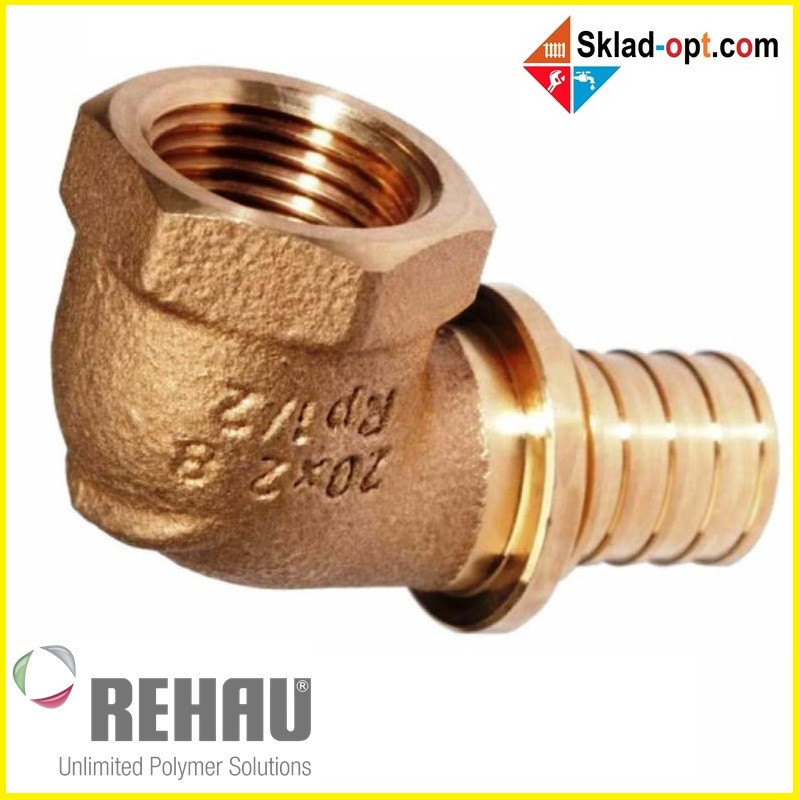 Коліно Rehau RX Ø20 x 3/4 з внутрішнім різьбленням. 366097-001