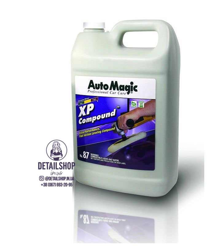 Високоабразивна полірувальна паста Auto Magic XP Compound (3.785 л)