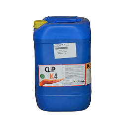 Підсилювач для машин хімчистки SYSTEMK4 КЛІПК4 (24 кг)