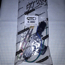 Центральний замок привід активатор DL-48002 4.5-5.0кг на 2 дроти