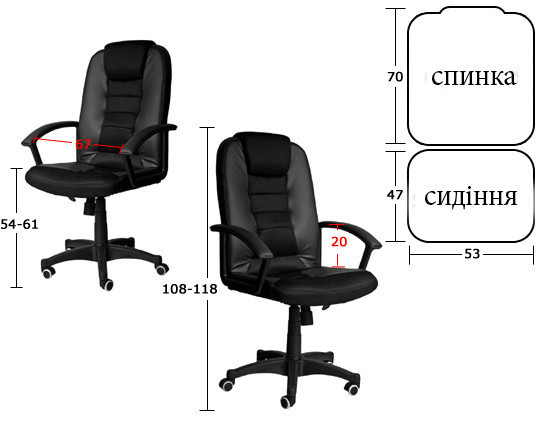 Кресло офисное NEO 7410 коричневое - фото 2 - id-p1009740859