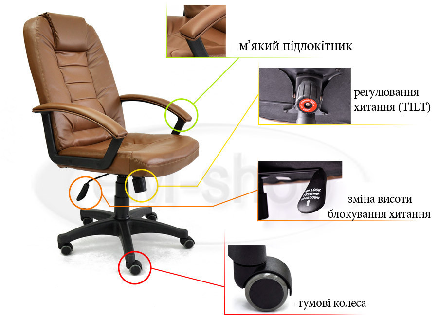 Кресло офисное NEO 7410 коричневое - фото 3 - id-p1009740859