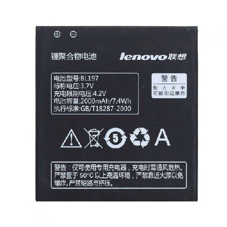 Акумулятор BL197 (Li-ion 3.7V 2000mAh) для мобільного телефона Lenovo A798t
