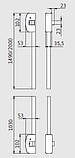 Антипаніка для двостулкових дверей 5 точками замикання без зовнішньої зовнішньої ручки (G-U Німеччина), фото 7
