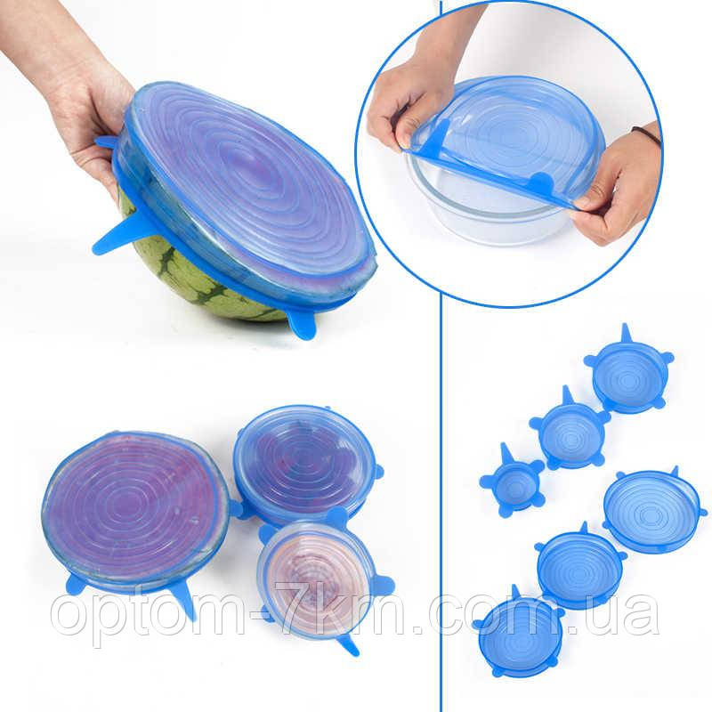 Набор универсальных силиконовых крышек пленок Super stretch silicone lids Jb - фото 5 - id-p1009771800