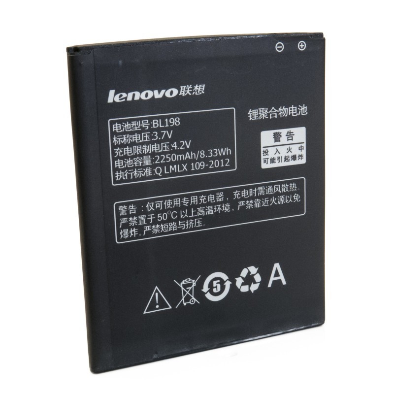 Акумулятор BL198 (Li-ion 3.7v 2250mAh) для мобільного телефону Lenovo A678T