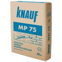 KNAUF МР-75 Штукатурка, 30 кг