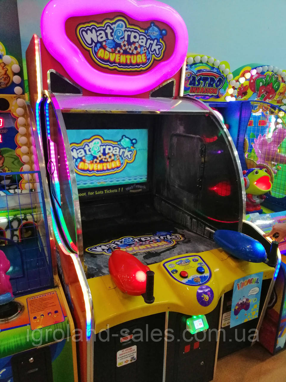 Игровой автомат adventures казино рулетка онлайн на деньги рубли с минимальным депозитом