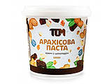 Паста