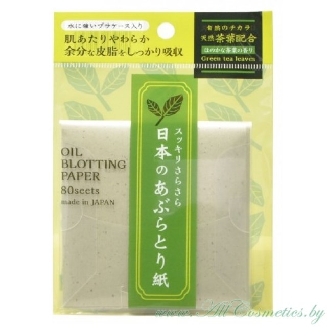 Cалфетки для снятия жирного блеска OIL OFF PAPER (с ароматом зеленого чая),80 шт (324848) - фото 1 - id-p1001436044