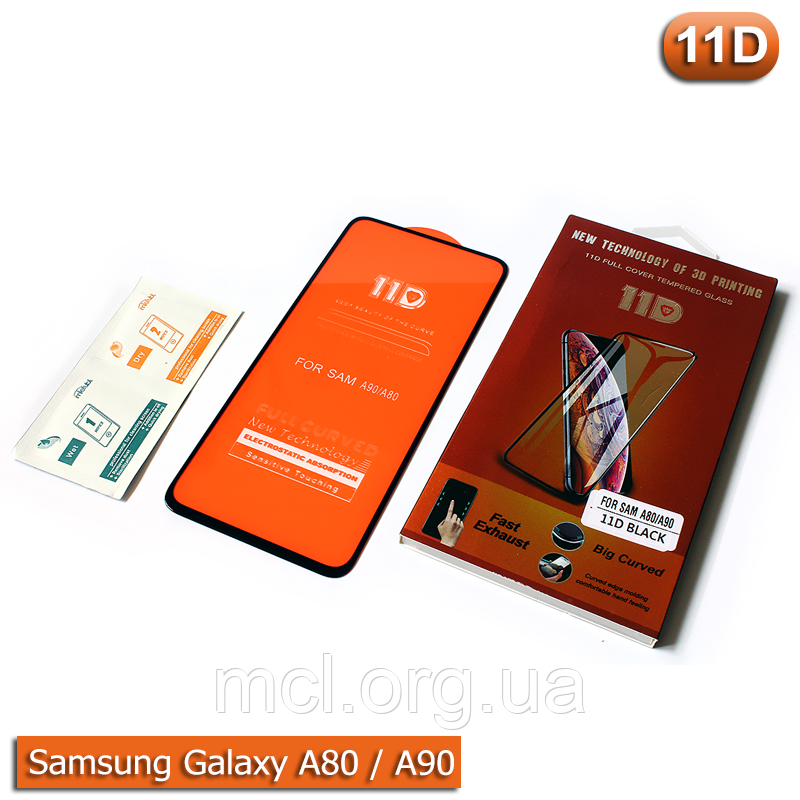 Захисне скло Full Glue Samsung Galaxy A80 (Black) - 11D Повна поклейка
