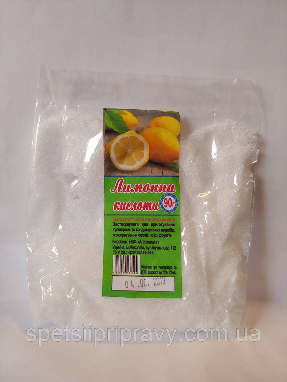 Лимонна кислота 90 г, фото 1