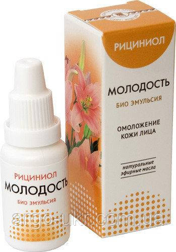 Рициніол Молодість 15 мл Арго (відновлення шкіри, ліфтинг ефект, прибирає зморшки, зволожує, живить), фото 1