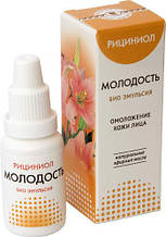 Рициніол Молодість 15 мл Арго (відновлення шкіри, ліфтинг ефект, прибирає зморшки, зволожує, живить)