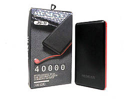 Power Bank Mondax JS-11 40000 (Універсальна мобільна батарея УМБ)