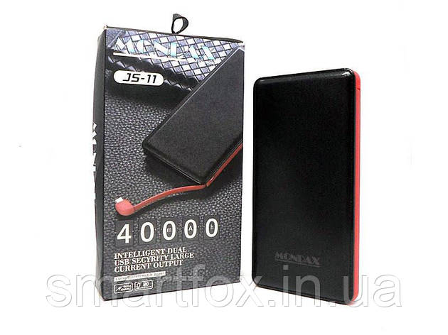 Power Bank Mondax JS-11 40000 (Універсальна мобільна батарея УМБ), фото 1