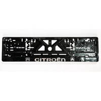 Рамка номерного знака Citroen (об'ємні літери), (RNCI01)