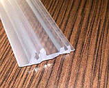 Профіль алюмінієвий для натяжних стель - парящий, зі вставкою №1, довжина профілю 2 м., фото 4