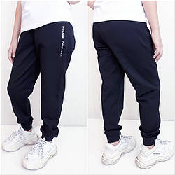 Дитячі спортивні штани унісекс колір темно-синій 122 см