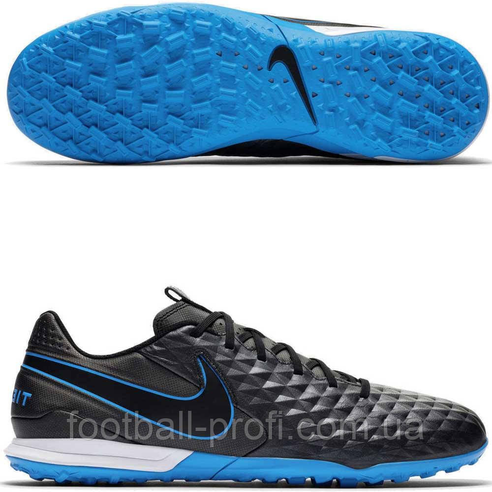 Сороконожки Nike Legend VIII Academy TF AT6100-004 SR
