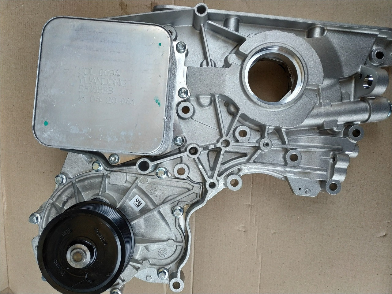 Кришка передня ланцюга з масляним насосом Газель NEXT,Бізнес двигун Cummins ISF 2.8 (покупн. ГАЗ), фото 1