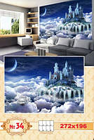 Фотошпалери Казковий палац №34-272*196см