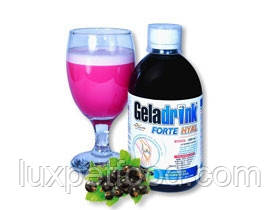 GELADRINK® FORTE HYAL - Геладринк Форте з колагеном для суглобів биосоль 500 мл