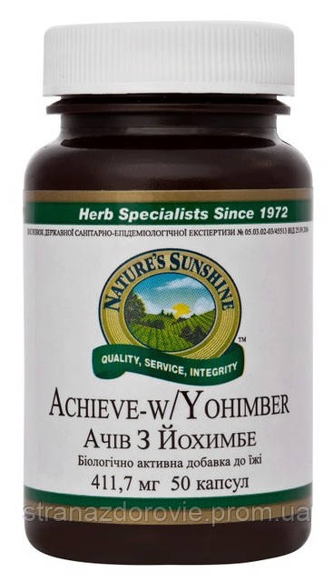 Йохимбе НСП Achieve with Yohimbe NSP - 50 кап - NSP, США
