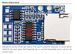TF MP3 декодер з підсилювачем 1*2Вт  DC :Li-ion 3.7V, USB 5V Arduino compartible, фото 6