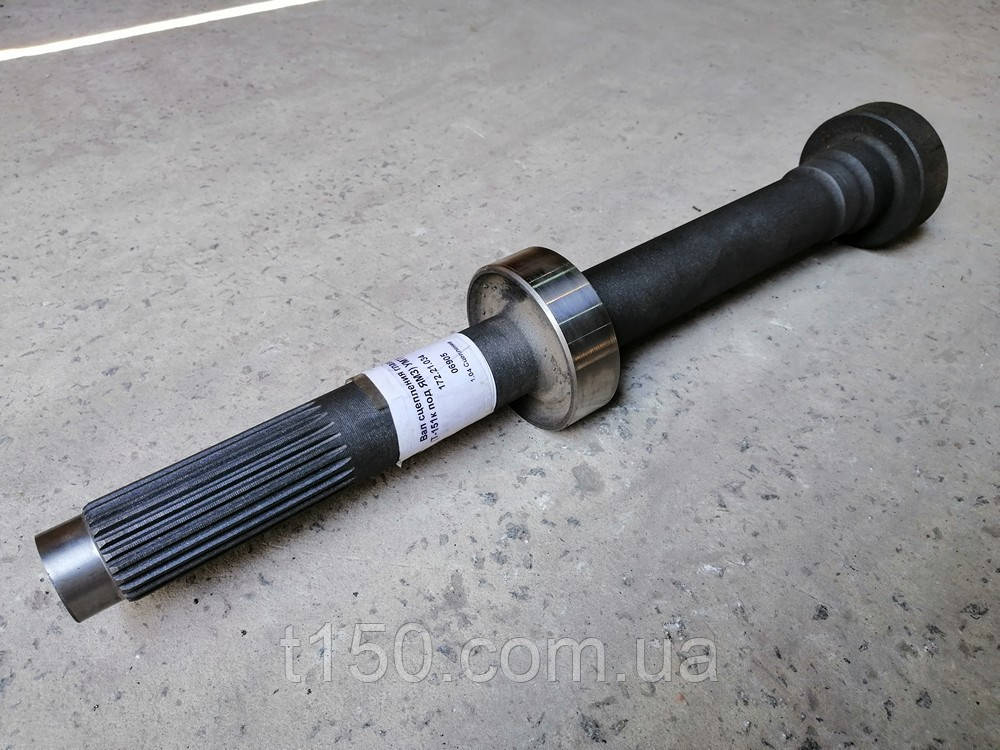 Вал зчеплення т-150 ЯМЗ