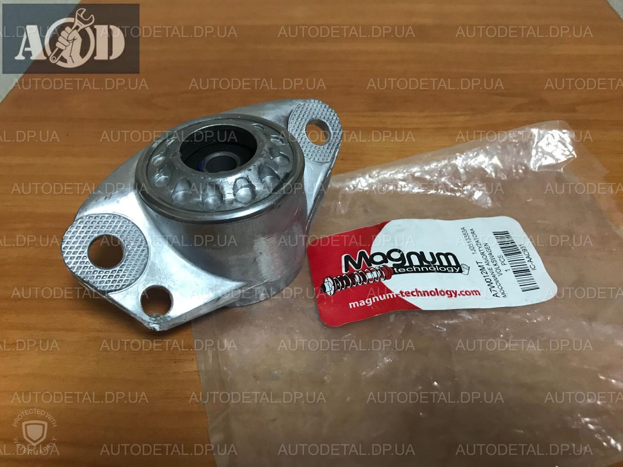 Купить Опора заднего амортизатора Шкода Фабия 1999-->2008 Magnum ...