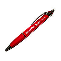 Ручка подарочная "Велик Господь наш", красная