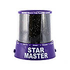 Нічник - проектор Star Master від USB (блакитний), Нічник - проектор Star Master від USB, Нічник - проектор, Star Master від USB,, фото 2