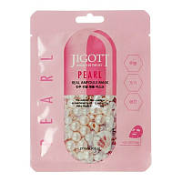 Тканинна Маска ампульних з перлами Jigott Pearl Real Ampoule Mask 27мл