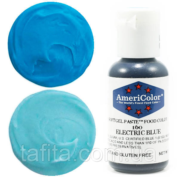Барвник Америколор Electric blue (яскраво-блакитний) 160