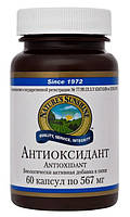 Антиоксидант компании НСП Antioxidant NSP - 60 кап - NSP, США