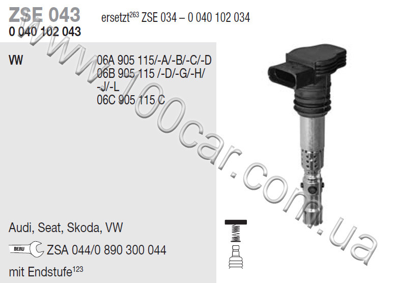 Котушка запалювання Beru ZSE 043 (0040102043) (=034) для AUDI A3, A4, A6, TT, SEAT CORDOBA, EXEO, IBIZA III, IBIZA IV, LEON,