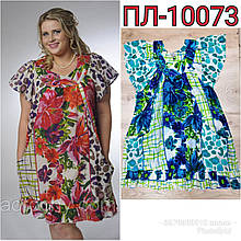 Плаття-туніка з кишенями, ПЛ 10073, по коліно, інтернет-магазин жіночого одягу,50,52,54,56, купити.