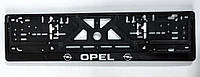 Рамка номерного знака Opel (об'ємні літери), (RNOP01)