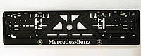 Рамка номерного знака Mercedes-Benz (об'ємні літери), (RNME01)