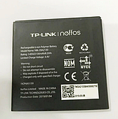 Оригінальний акумулятор ( АКБ / батарея ) NBL-39A2130 для TP-Link Neffos Y5 | TP802A 2130mAh