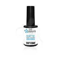 Molekula Top Coat Matte Soft Touch - топ матовый без липкого слоя, 12 мл