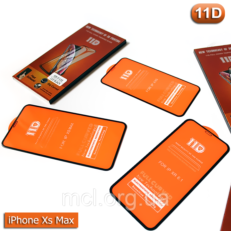 Захисне скло iPhone Xs Max — 11D Повне клеєння