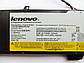 Батарея для ноутбука Lenovo IdeaPad Y50-70 L13M4P02, 7400mAh (54Wh), 2cell, 7.4 V, Li-ion, чорний, ОРИГІНАЛЬНА, фото 2