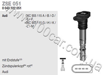 Котушка запалювання Beru ZSE 051 (0040102051) для AUDI A4, A6, A8, EAN 4014427118244, оригінальні номери: 06C905115A, 06C905115B,